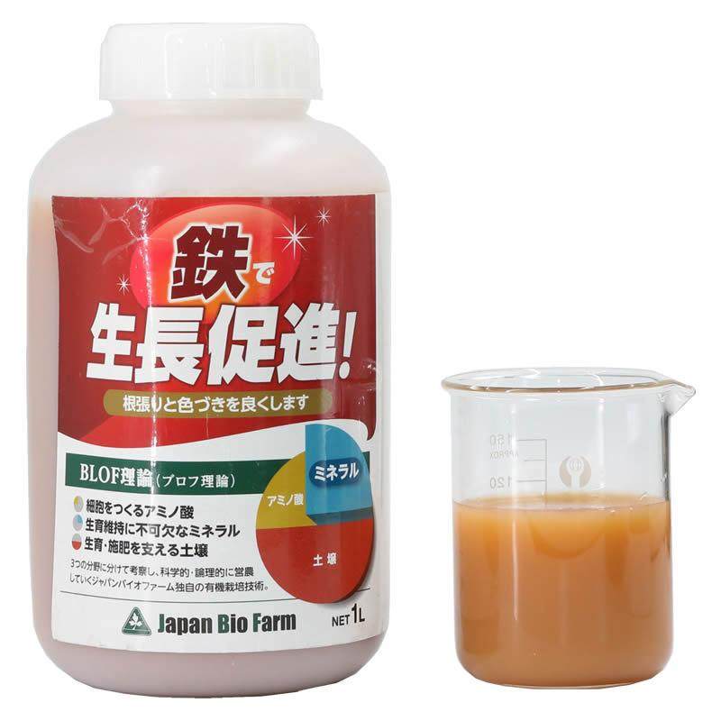 日本进口铁生长促进剂喜酸植物补铁缺铁黄叶黄枯叶改善光合作用,鲜花速递/花卉仿真/绿植园艺,家庭园艺肥料,淘宝优惠券,粉丝福利购,淘宝优惠卷