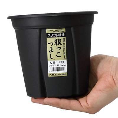 日本制强根控根花盆防烂透水透气