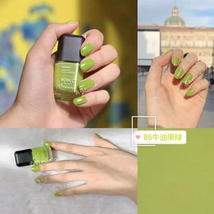 意大利KIKO指甲油速干小胖丁牛油果绿077薰衣草紫色016朱砂绿色