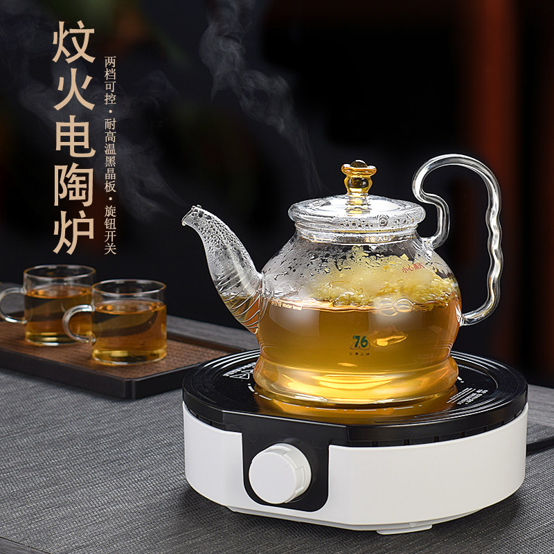 玻璃泡茶壶茶具套装家用花茶水壶耐高温加厚耐热过滤水壶煮茶壶器