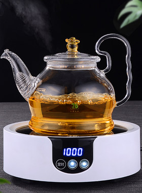 台湾76品牌玻璃烧水壶耐高温可加热直烧茶壶电磁炉茶具煮茶壶