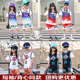 训练服小学生球衣定制表演出服 训练服运动套装 儿童篮球服夏季 短袖