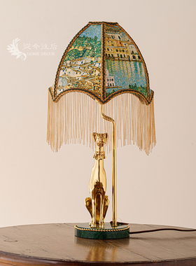 从今往后HOMEDECOR-CFDS06-38- 复古台灯