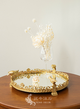 从今往后HomeDecor-CFSS169-丛林仙境法式雕花托盘