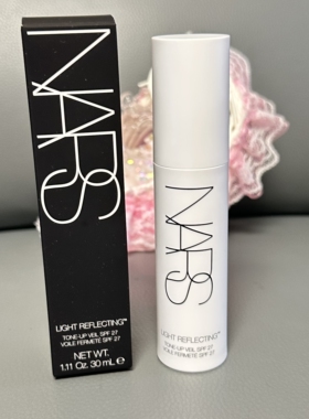 NARS 纳斯柔光美肌隔离妆前乳30ml白管控油保湿提亮肤色光泽SPF27