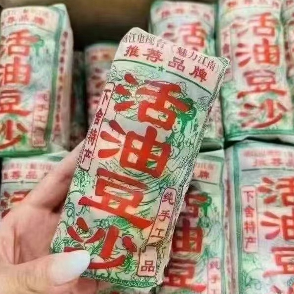 魅力江南湖州活油豆沙月饼