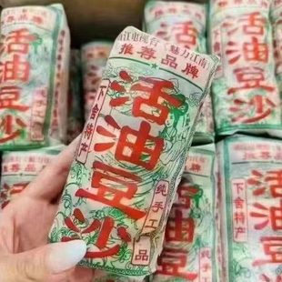 魅力江南 湖州下舍 活油豆沙月饼 晶莹剔透的猪油 浓郁 3卷入