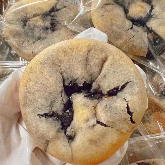 紫米丑饼 超火的糕点 0添加 粗粮代餐 软糯Q弹 一筐6斤