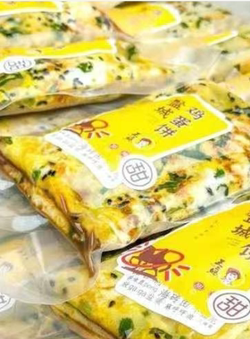 王二妈盐城鸡蛋饼正宗草鸡蛋