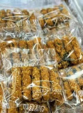 谷哩海苔肉松麻花3斤装