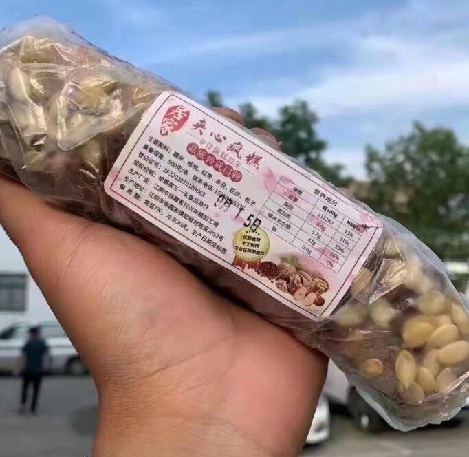 江阴面点 居家疯糕 夹心疯糕 豆沙夹心 香脆松子 老少皆宜 经典