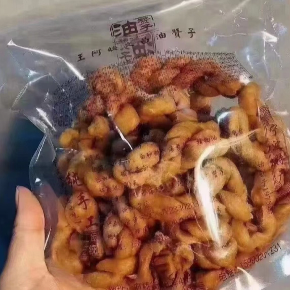 王阿姨油赞子嘎嘣脆小麻花