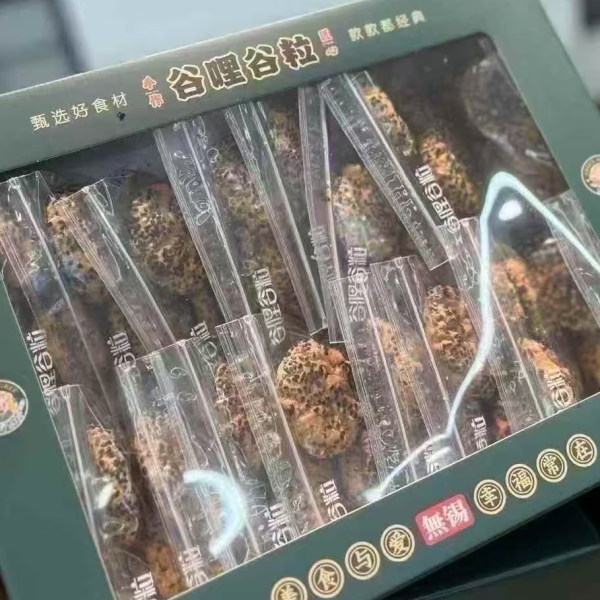 谷粒谷哩核桃椒麻酥酥酥麻麻