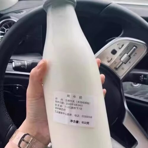【网红荣中牛奶】嘉兴无添加1L