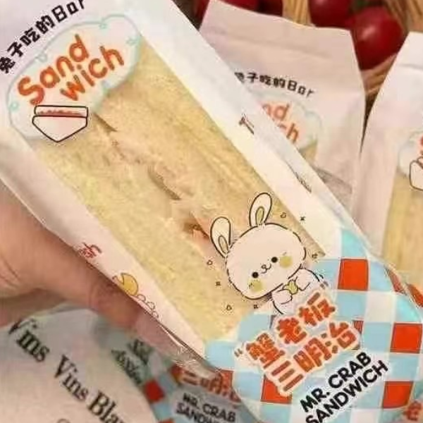 兔子bar蟹老板 三明治 一盒5个 雪龙虾蟹棒鲜嫩Q弹 奶香浓郁