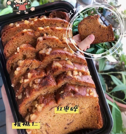l山姆核桃枣泥糕 红枣 核桃等馅料十足 传统糕点 纯手工制作