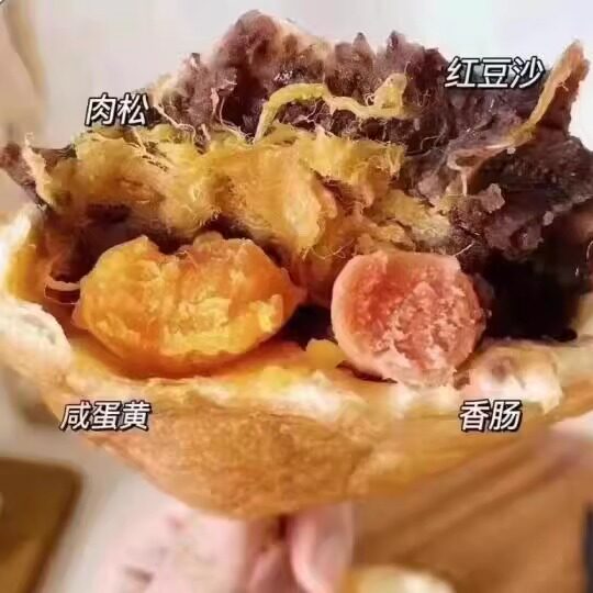 君君家超美味蛋黄肉松鸡腿包 10根装 烤肠超大咸蛋黄肉松豆沙馅料