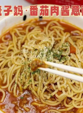 麦子妈番茄肉酱意面270g