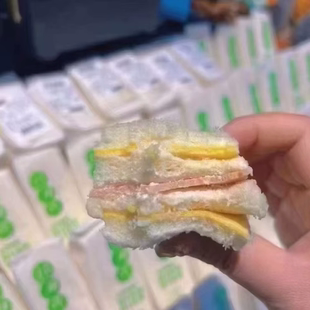 大代年年台湾古早三明治 香浓松软 两片芝士蛋皮一片火腿 6只装