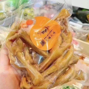 槑槑盐焗鸡爪 鸭爪鸭掌 香味十足 很有嚼劲