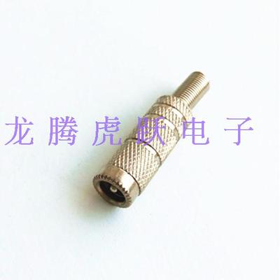 5525DC电源插头 5.5-2.5DC母座 5.5-2.1MM插座 焊线式 DC插头