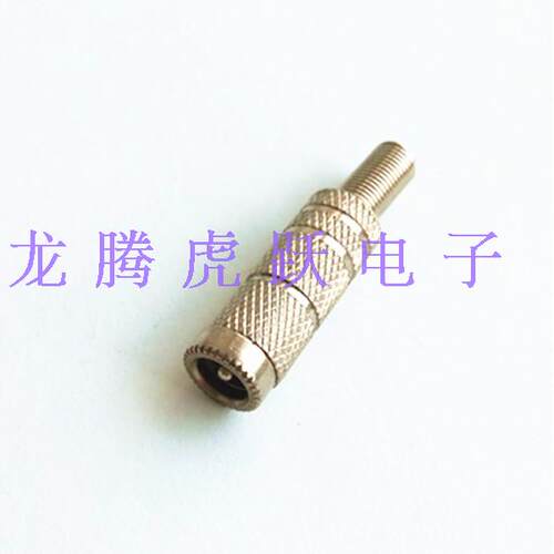5525DC电源插头 5.5-2.5DC母座 5.5-2.1MM插座 焊线式 DC插头