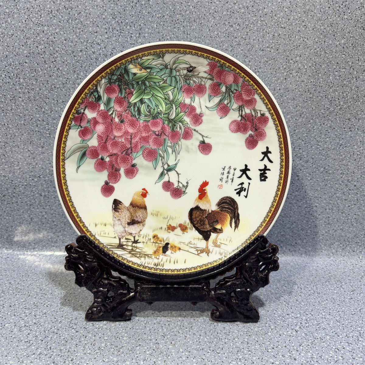 一款中式风格的 小鸡花朵图案 大号10.5英寸 家用陶瓷盘摆盘