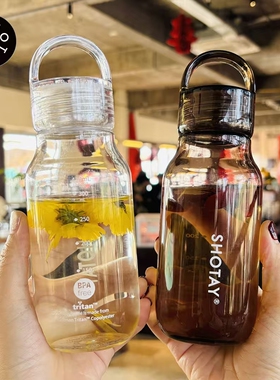 尚泰Tritan户外男女塑料杯学生透明随手杯刻度轻奢简约小清新水杯