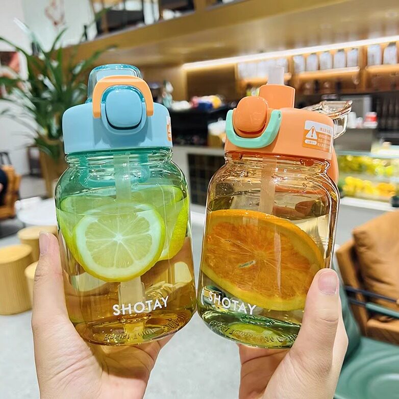 尚泰tritan渐变色大容量塑料杯便携运动户外高颜值可爱学生吸管杯