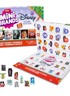 zuru可爱球圣诞倒数日历迷你玩具迪士尼惊喜微缩盲盒minibrands