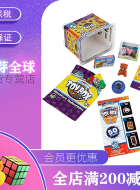 迷你超市玩具MICRO TOYBOX微型迷你玩具店过家家微缩收藏儿童代购