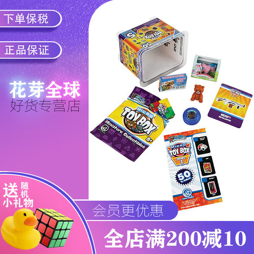 迷你超市玩具儿童过家家