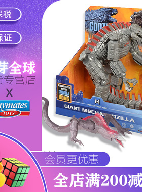 哥斯拉大战金刚Godzilla电影周边手办骷髅怪咆哮彩星鸣蛇机械玩具