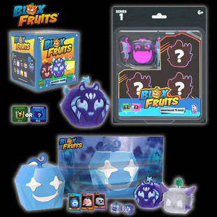 玩具水果宠物公仔DLC码 Fruits 异特龙果实游戏盲盒 Blox 美国正品