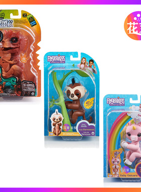 Wowwee手指猴手指玩具指尖Untamed 系列恐龙蛇互动儿童独角兽树懒