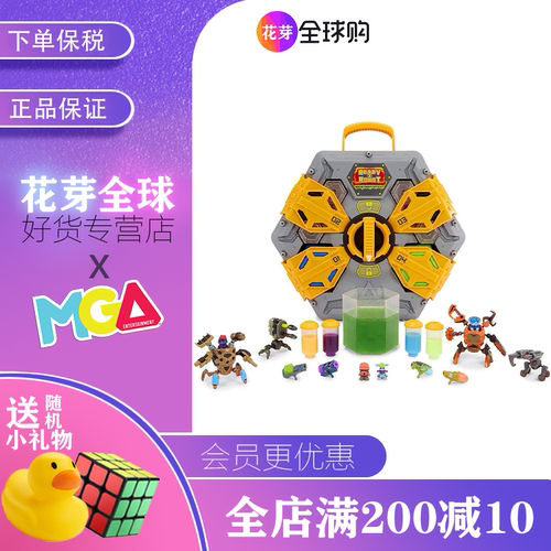 Ready2Robot战斗机甲战士盲盒