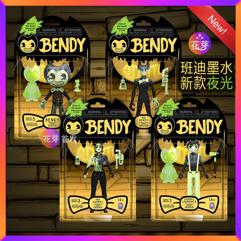 Bendy Ink Machine班迪与墨水机器印墨机5寸游戏玩具手办人偶天使 模玩/动漫/周边/娃圈三坑/桌游 潮玩盲盒 原图主图