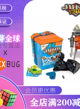 赫宝废宝机器人格斗机器人系列盲盒公仔潮玩具JUNKBOTS博茨HEXBUG