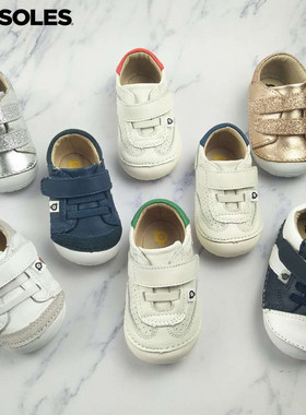 现货澳洲正品old soles宝宝婴幼童学步鞋皮鞋童鞋室外耐磨小白鞋