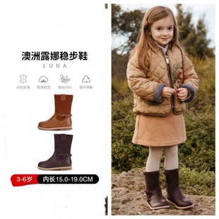 woollykids小羊沃利澳洲真皮女童时尚复古拉链款秋冬保暖防滑靴子
