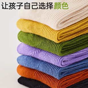 SC WOOLLEN四季袜贝福德亲子坑条中筒袜男童女童袜休闲舒适棉袜子