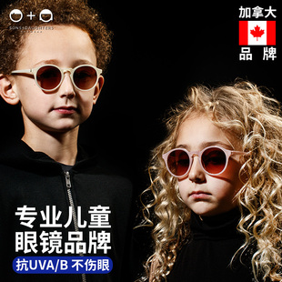 Daughters儿童偏光太阳眼镜防紫外线男女童墨镜时尚 加拿大Sons 潮