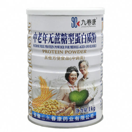 华康药业蛋白质粉中老年无蔗糖型