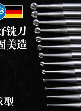 钨合金固美2.35柄木核雕微雕刻