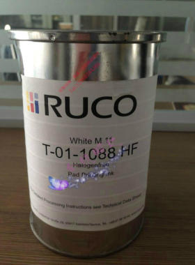 DIGO/迪高T-01-1008HF白色M11原T01-1000  从广东发拍前咨询运费