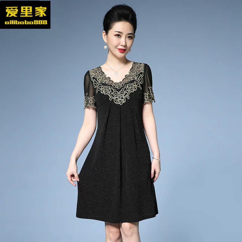 适合胖人的裙子妈妈款气质胖太太服饰加大加肥女洋气显瘦宽松夏装