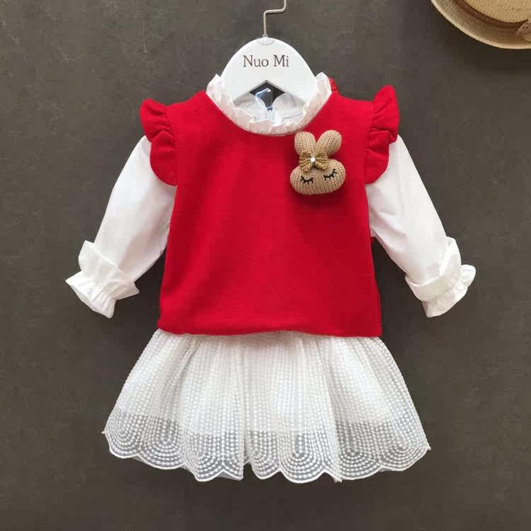 Gilet fille - Ref 2071198 Image 1