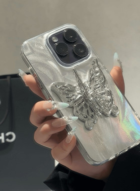 羽纱立体蝴蝶适用苹果15promax手机壳16iPhone13iqoo11小米14华为mate60荣耀100x90pura红米k70reno12s19find