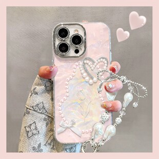 适用苹果17Promax手机壳iPhone16pro小米15华为mate80pura70k90reno14荣耀400x300nova13 珍珠蝴蝶结手链新款