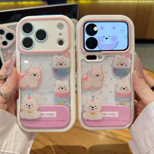西高地小狗支架新款适用苹果17Pro手机壳iPhone16max小米15华为mate80pura70K90note14荣耀500x300oppofindx9